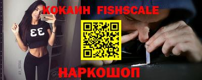 наркотики Кумертау