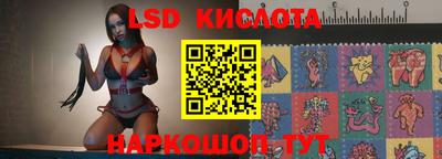 наркотики Кумертау
