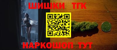 мефедрон VHQ Кулебаки