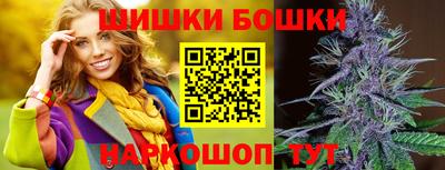 мефедрон VHQ Кулебаки