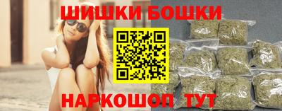 наркотики Кумертау