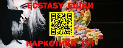 мефедрон VHQ Кулебаки