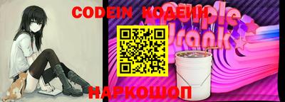 гашишное масло Кунгур