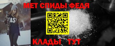 наркотики Кумертау
