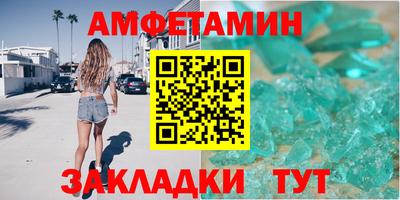 гашишное масло Кунгур