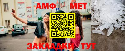наркотики Кумертау