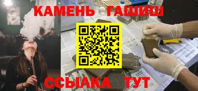 мефедрон VHQ Кулебаки