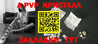 гашишное масло Кунгур