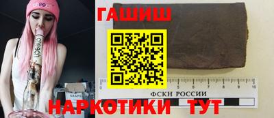 мефедрон VHQ Кулебаки